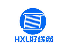 HXL好线缆