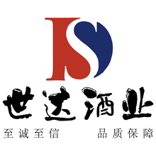 世达酒业