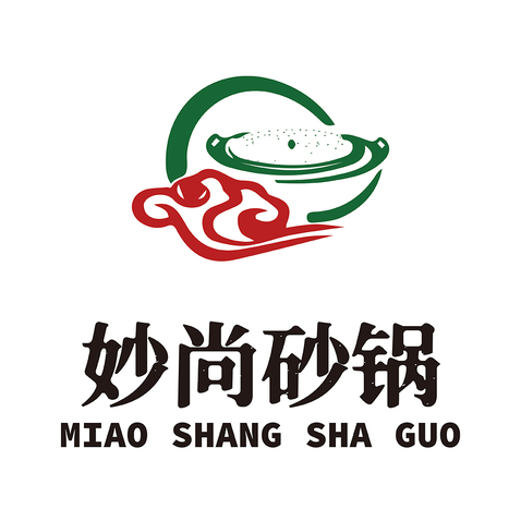 妙尚砂锅logo设计