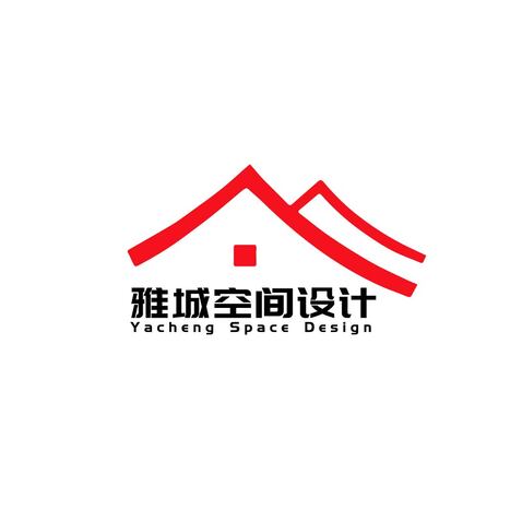 雅城空间设计logo设计