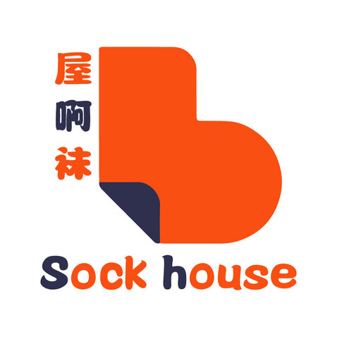 屋啊袜logo设计