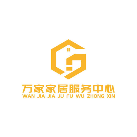 万家家居服务中心logo设计