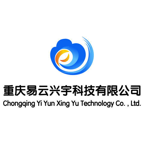 重庆易云兴宇科技有限公司logo设计