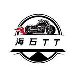 海石TT