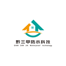 黔三甲防水科技
