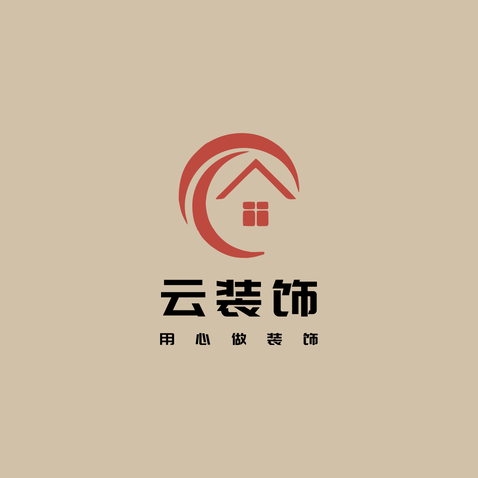 云装饰logo设计