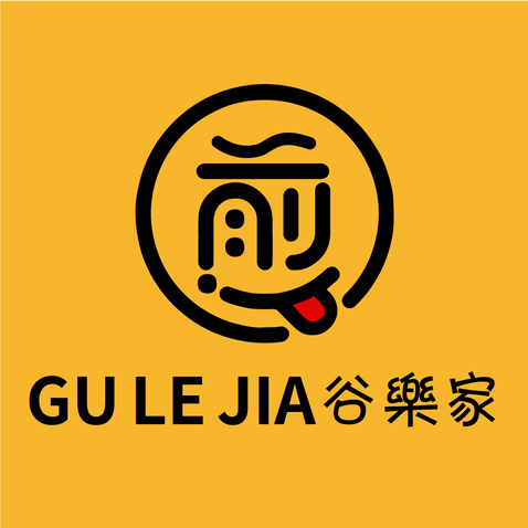 谷乐家logo设计