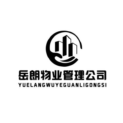 岳鹏物业logo设计