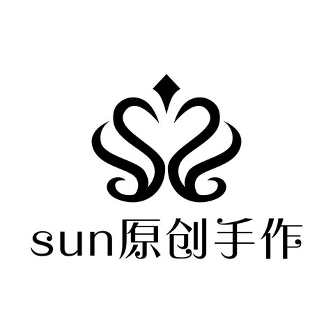 sun原创手作logo设计