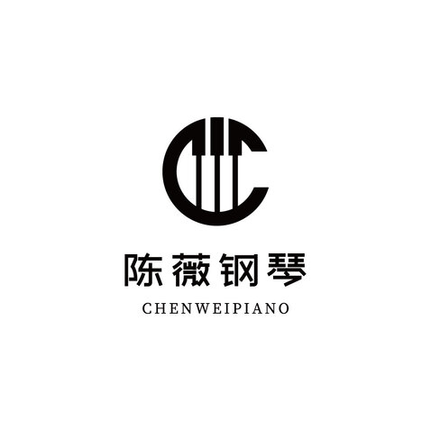 陳薇鋼琴logo設計