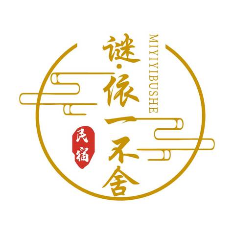 迷依一不舍logo设计