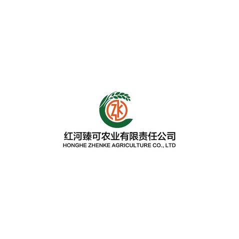 红河臻可农业有限责任公司logo设计