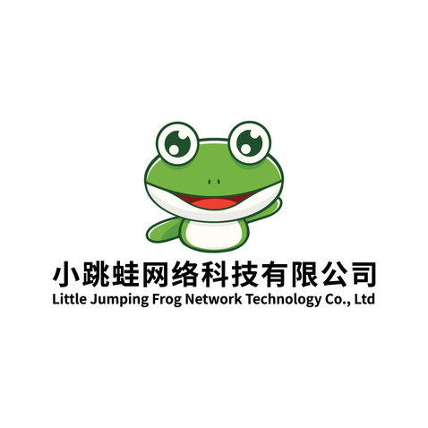 小跳蛙网络科技有限公司logo设计