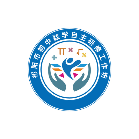 初中数学logo设计