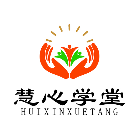 慧心學堂logo設計