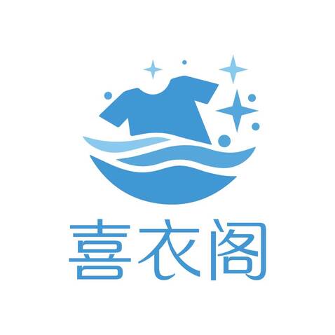 喜衣阁logo设计