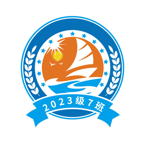 2023级7班logo设计