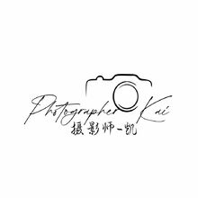 摄影师凯