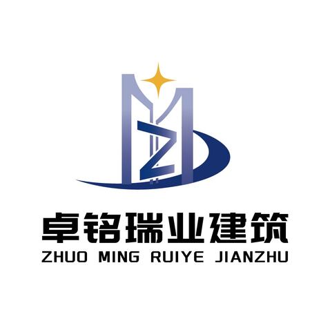 卓铭瑞业建筑logo设计