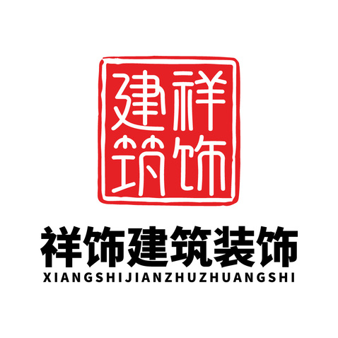 祥饰建筑装饰logo设计