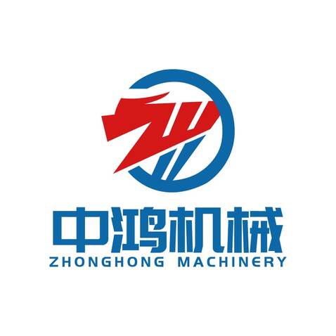 中鸿机械logo设计