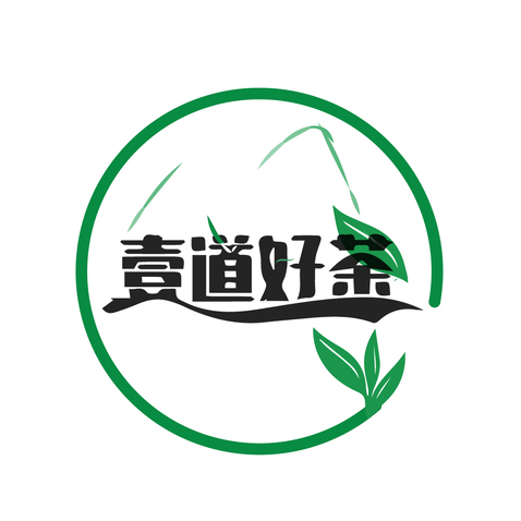 壹道好茶logo设计