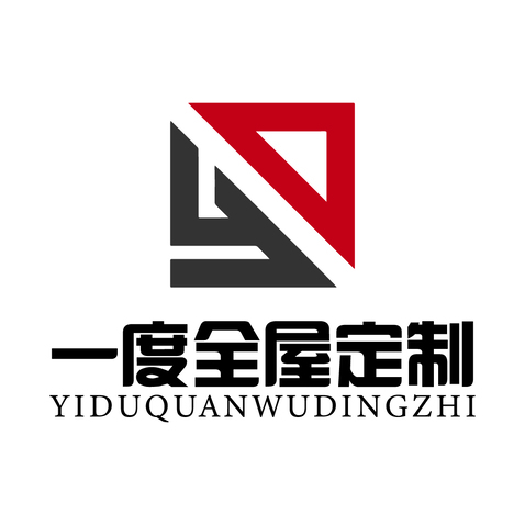 一度全屋定制家居logo设计