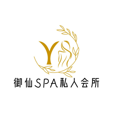 御仙SPA私人会所logo设计