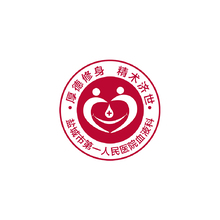 爱心