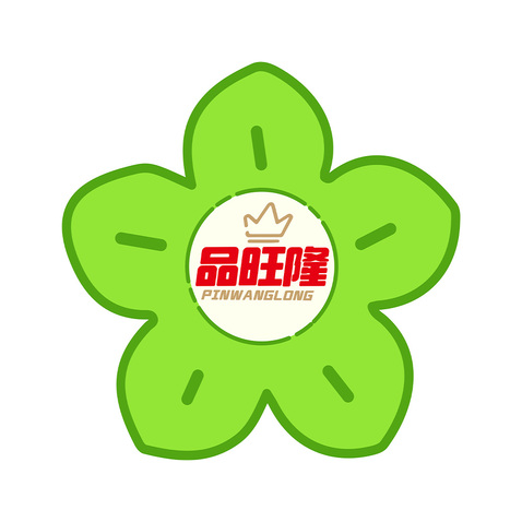 品旺隆logo设计