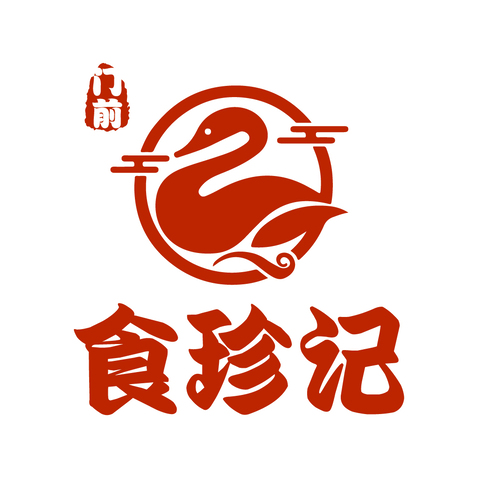 食珍记logo设计