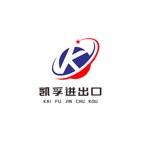 凯孚进出口logo设计