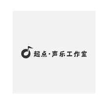 起点&middot;声乐