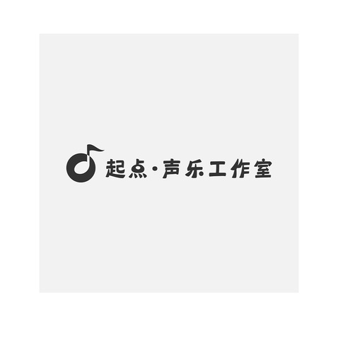 起点·声乐logo设计