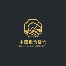 中图造价咨询