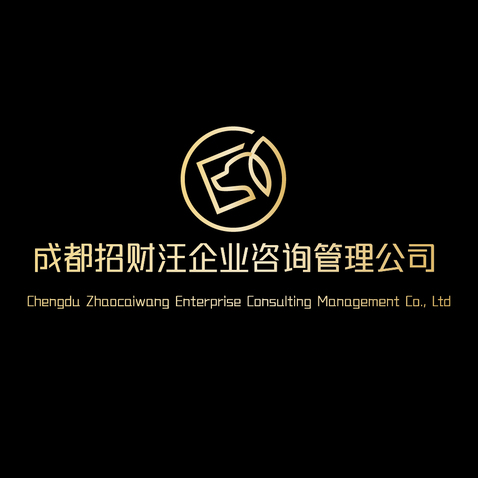 成都招财汪logo设计