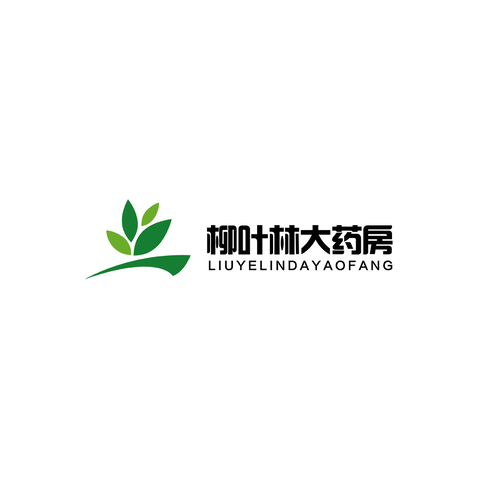 刘烨大药房logo设计