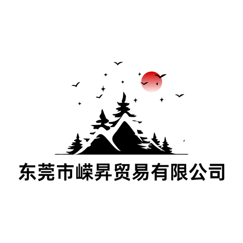 东莞市嵘昇贸易有限公司logo设计