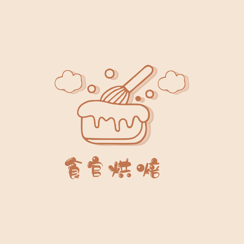 食官烘赌logo设计