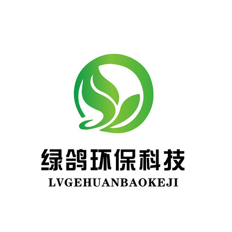 绿鸽环保科技logo设计