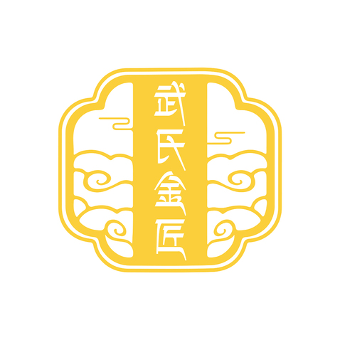 武氏金匠logo设计