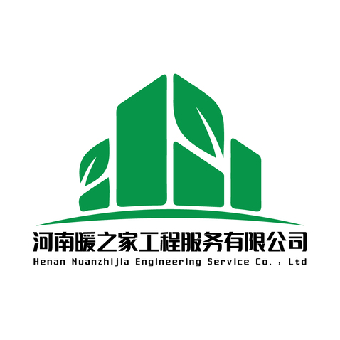 河南暖之家工程服务有限公司logo设计