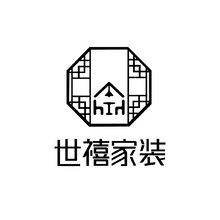 世禧家装