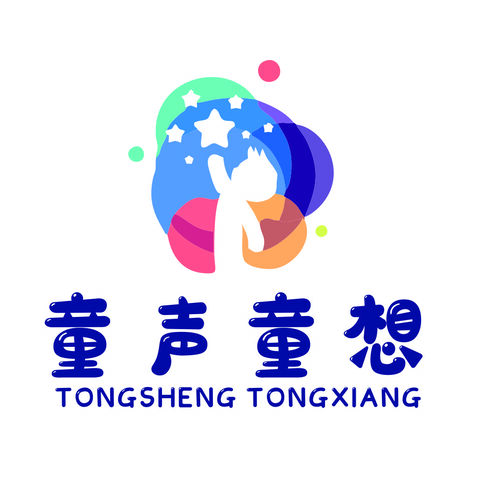 童声童想logo设计