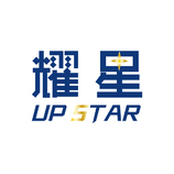 耀星（UpStar）