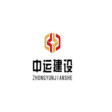 中运建设logo设计