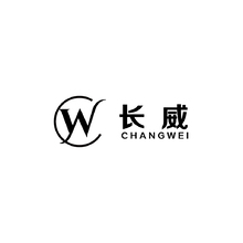 长威