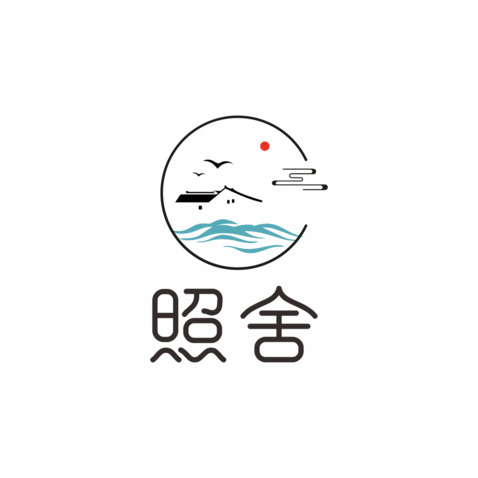 照舍logo设计