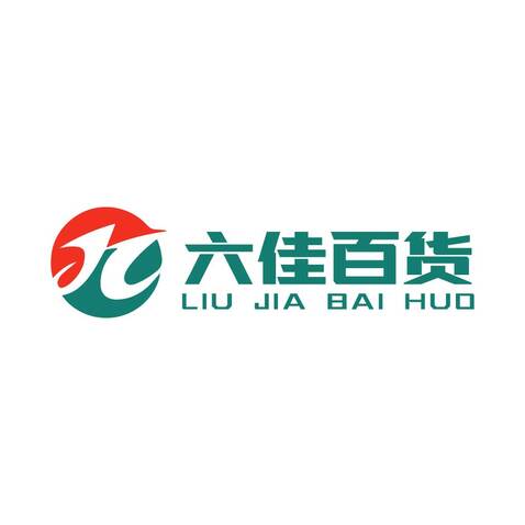 六佳百货logo设计