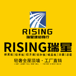 RISING瑞星建材商行